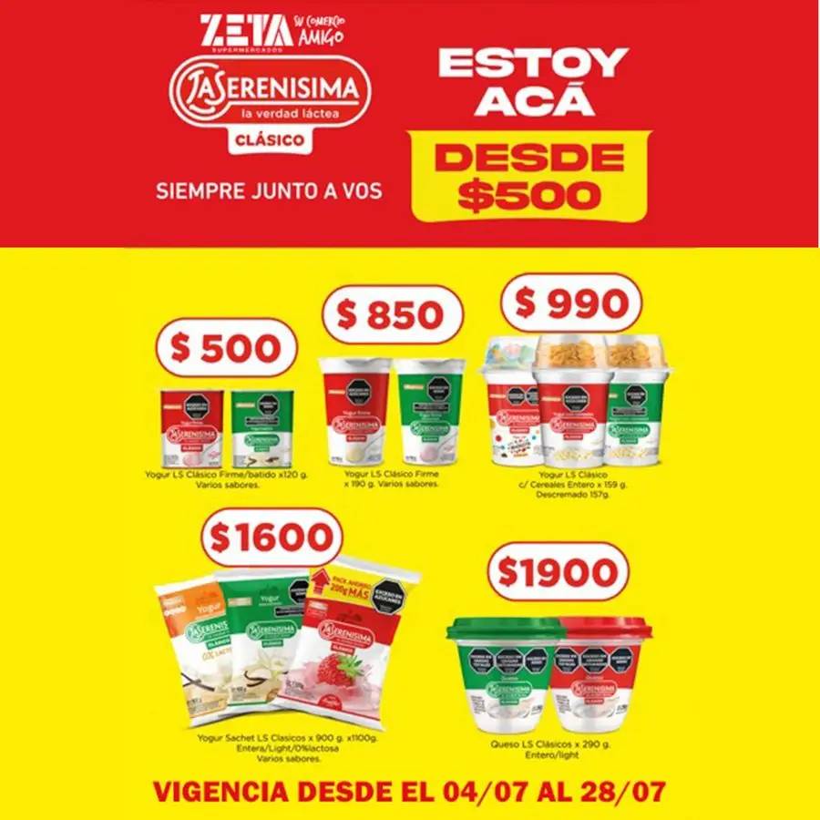 Mega Ofertas de La Serenisima!