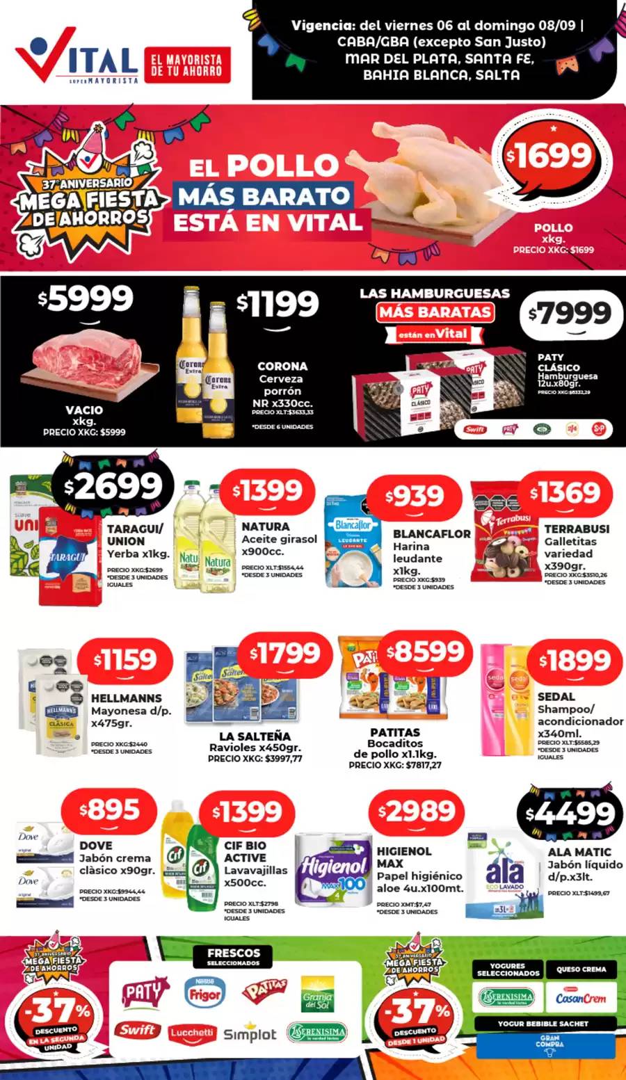 Mega Fiesta de Ahorros