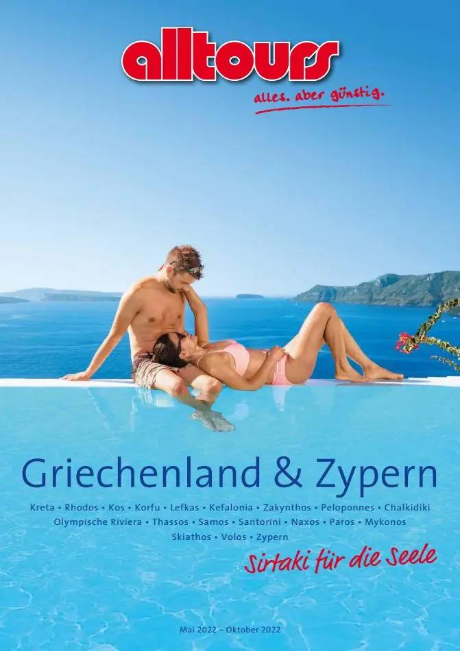 Griechenland & Zypern Sommer 2022