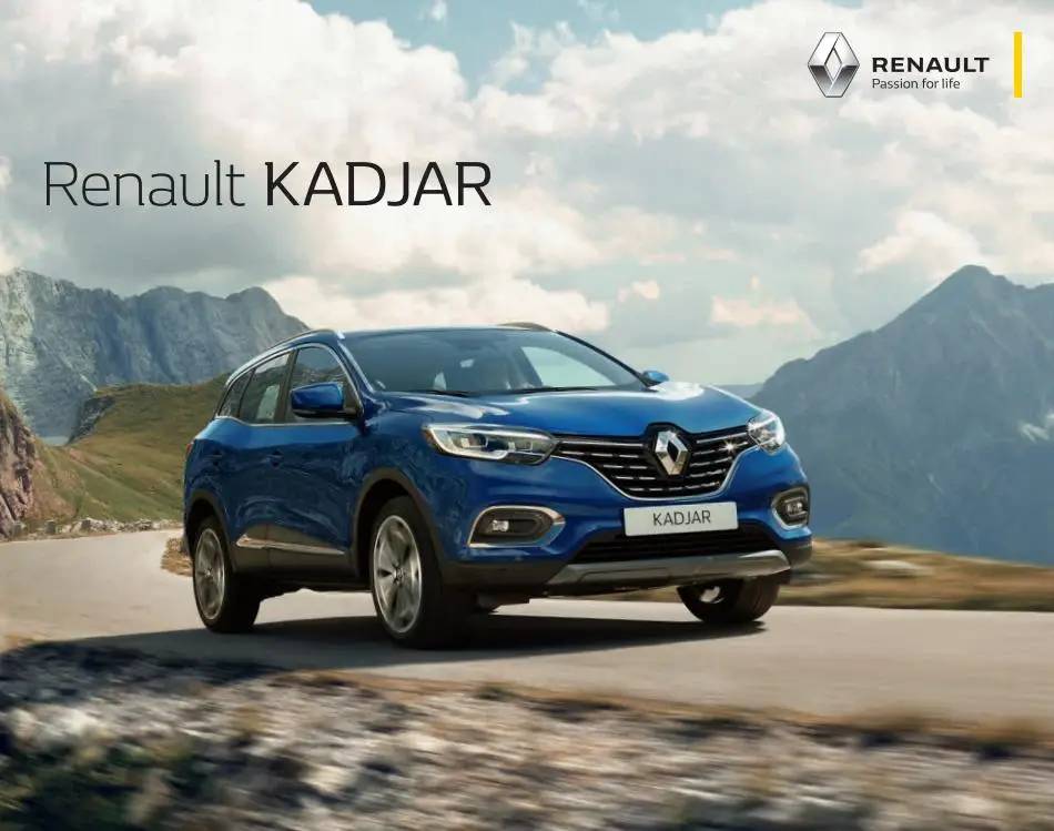 Kadjar