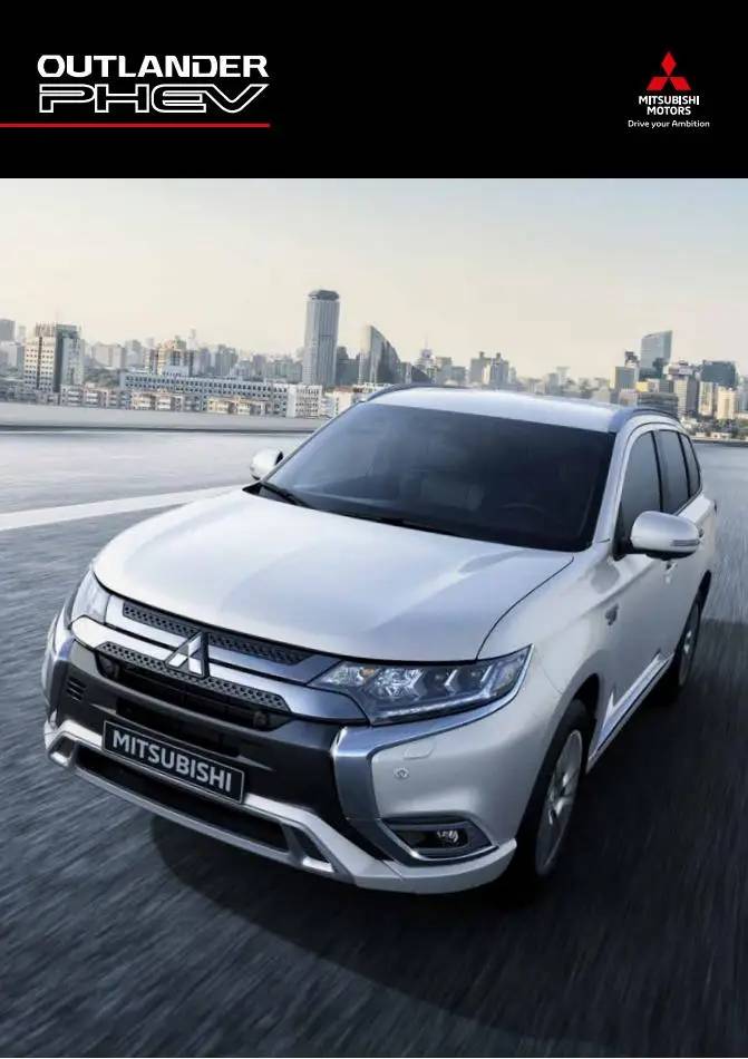 Outlander PHEV