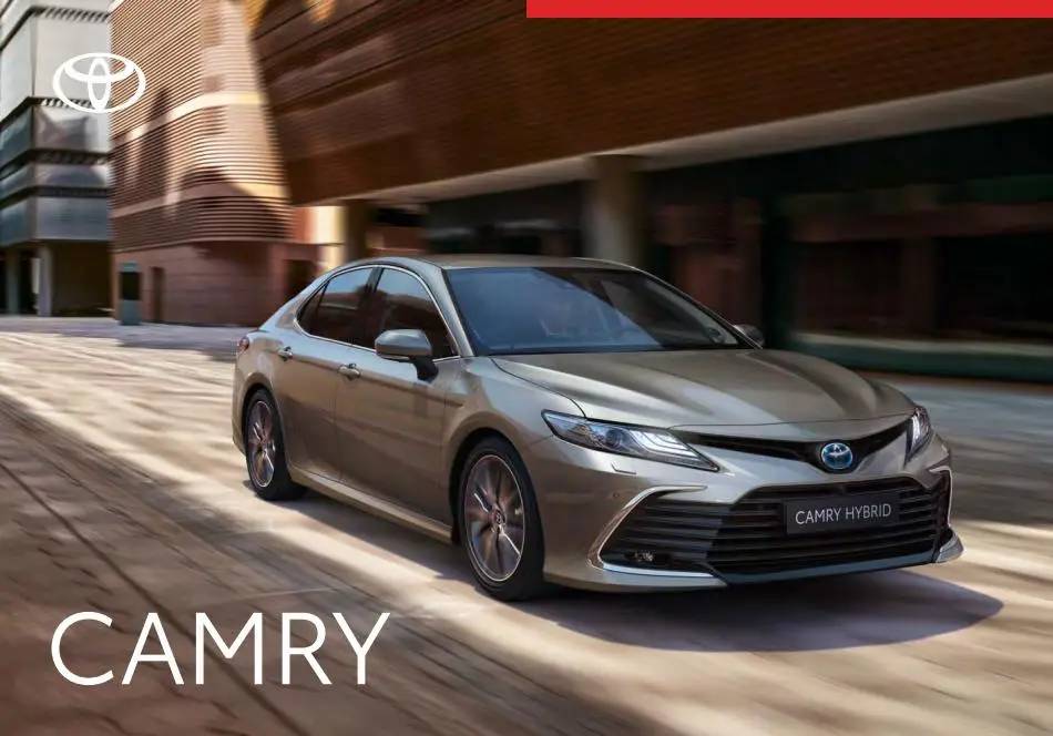 Camry