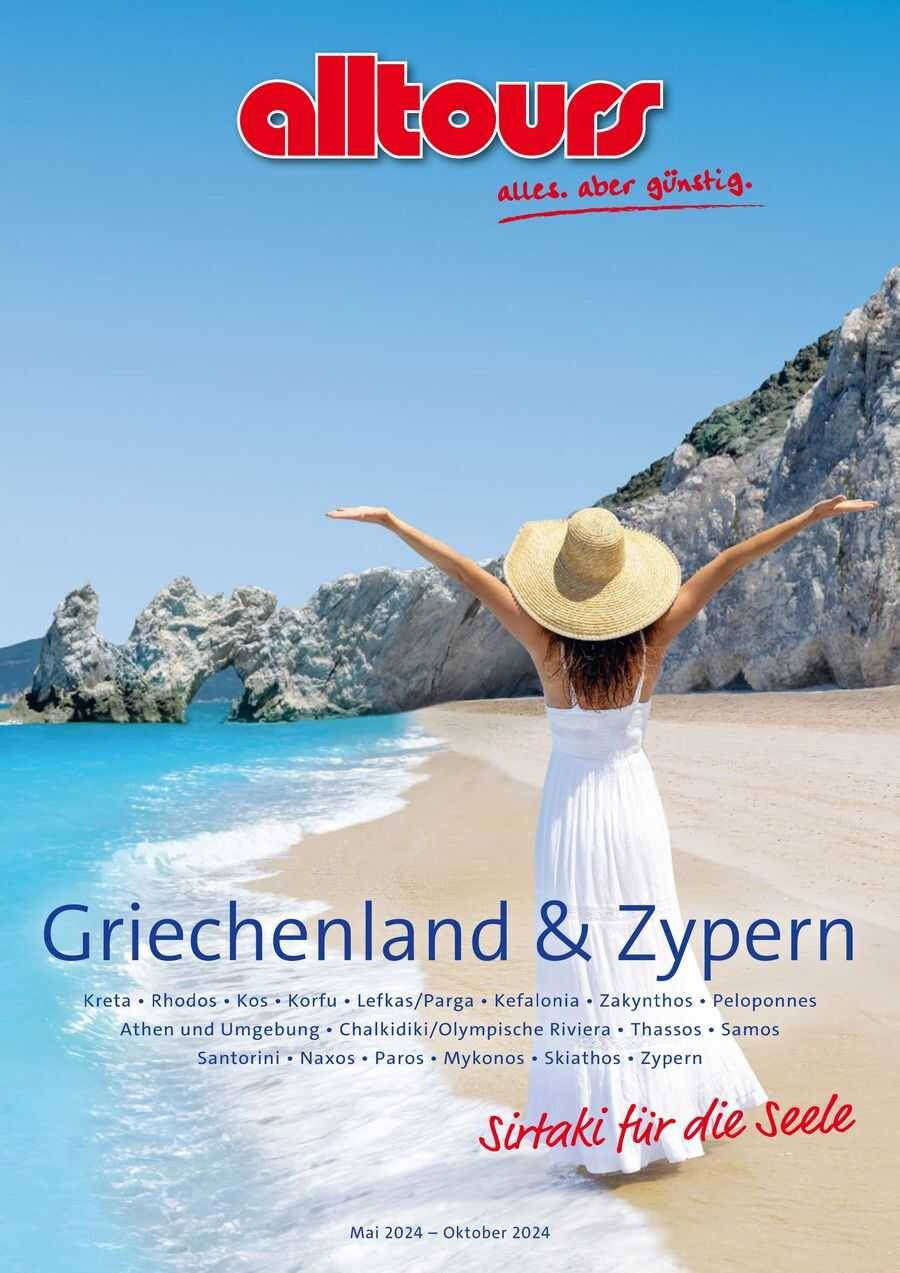 Griechenland & Zypern Sommer 2024