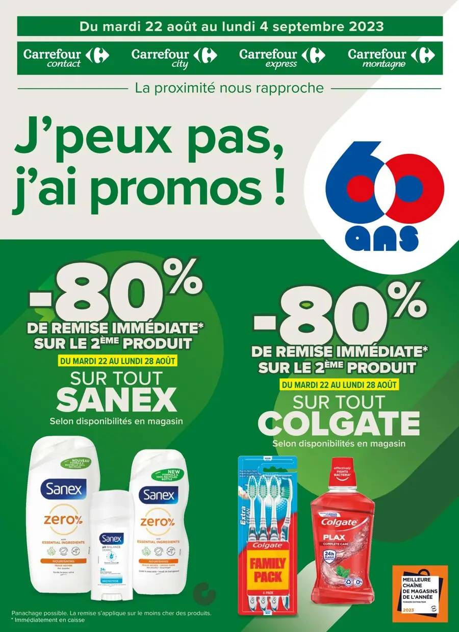 J'peux pas, J'ai promos !