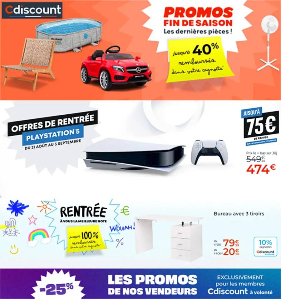 Promos fin de saison