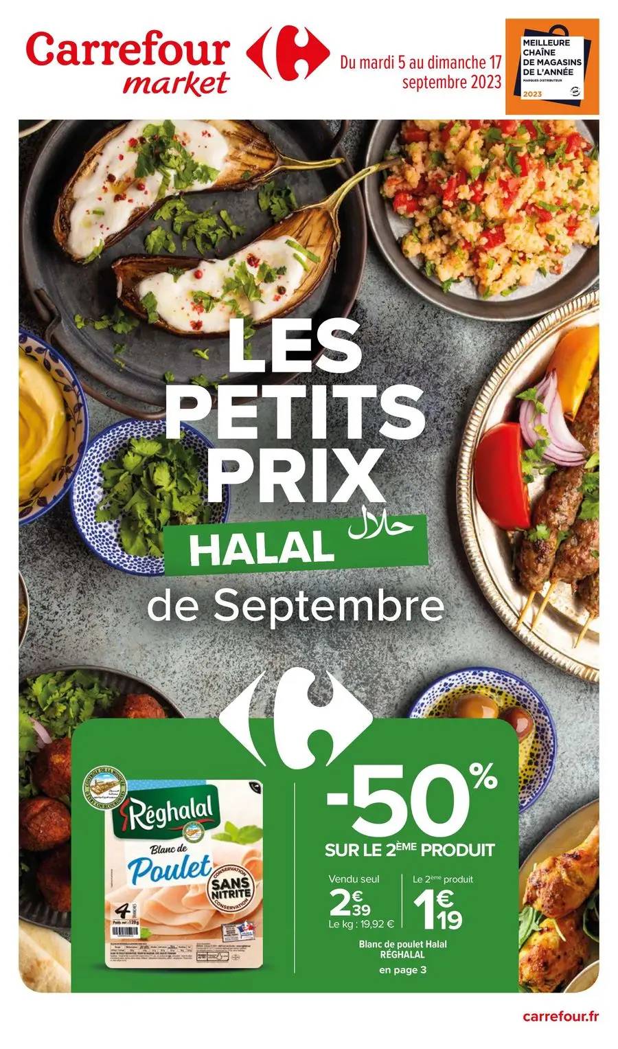 Les petits prix Halal