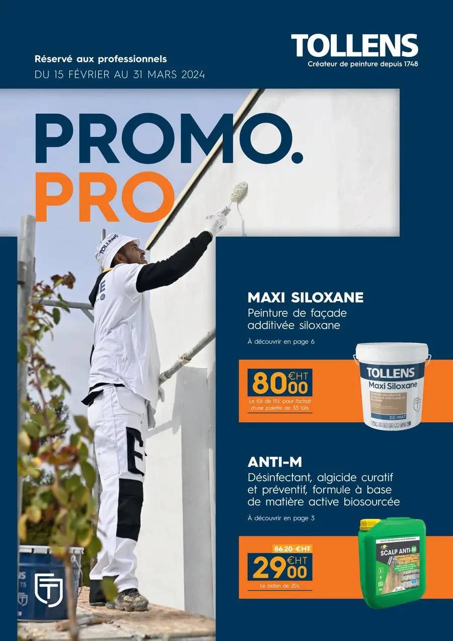 Promo. Pro