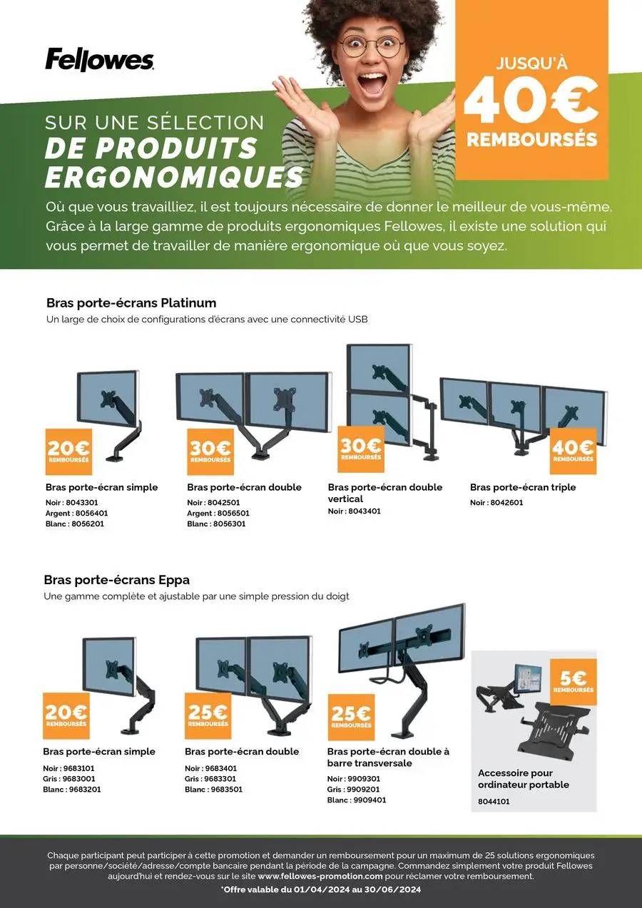 JUSQU'À 40€ REMBOURSÉS AVEC FELLOWES