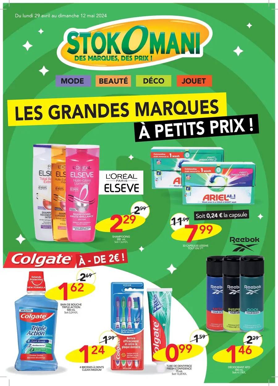 LES GRANDES MARQUES À PETITS PRIX !