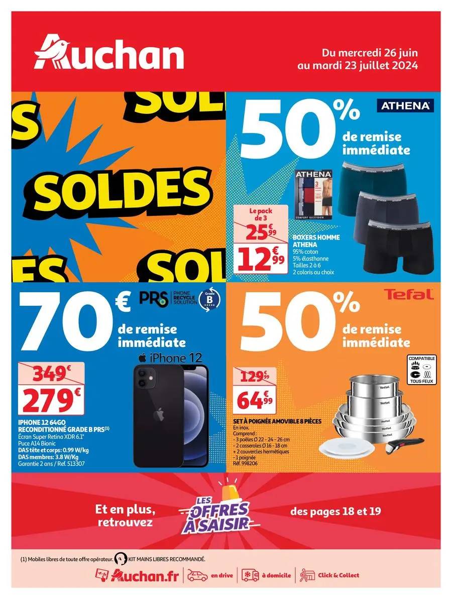 C'est les soldes !