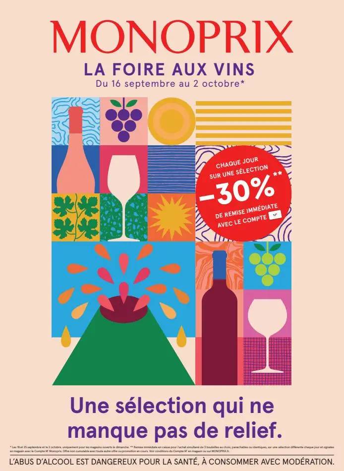 LA FOIRE AUX VINS