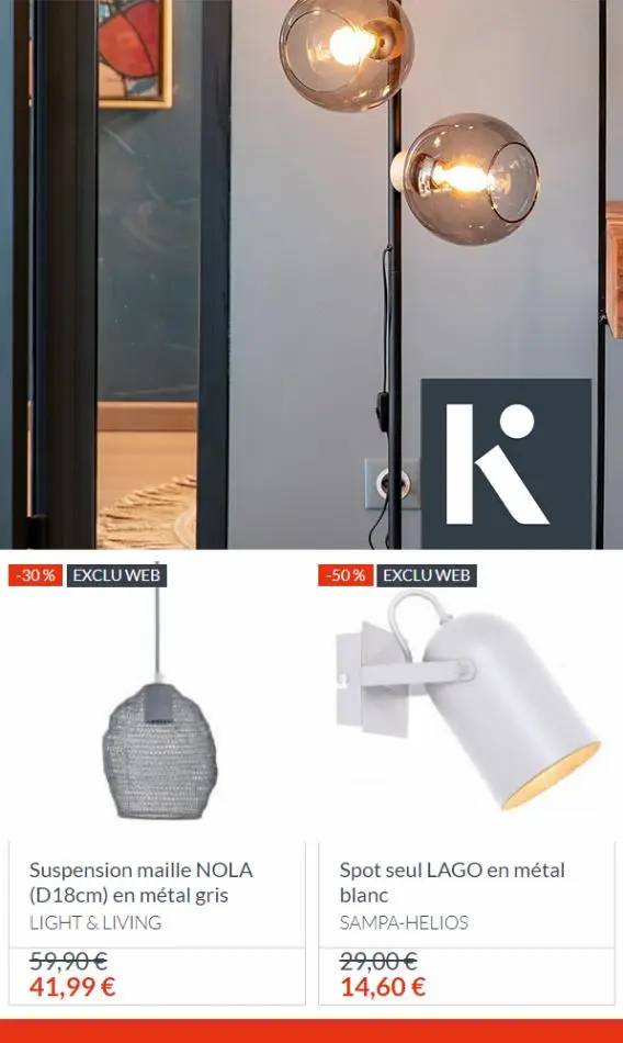 Keria Luminaires Bons Plans