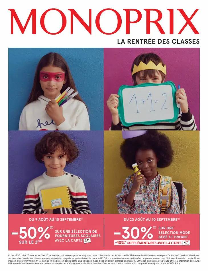 LA RENTRÉE DES CLASSES