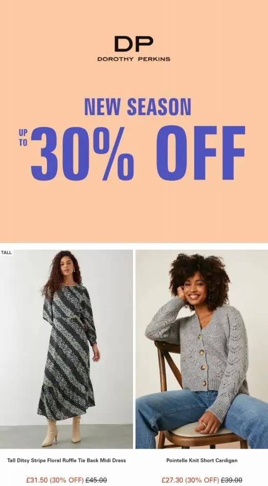 Up to 30% off