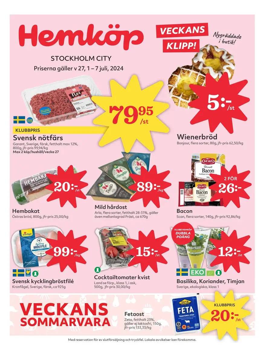 Aktuella deals och erbjudanden