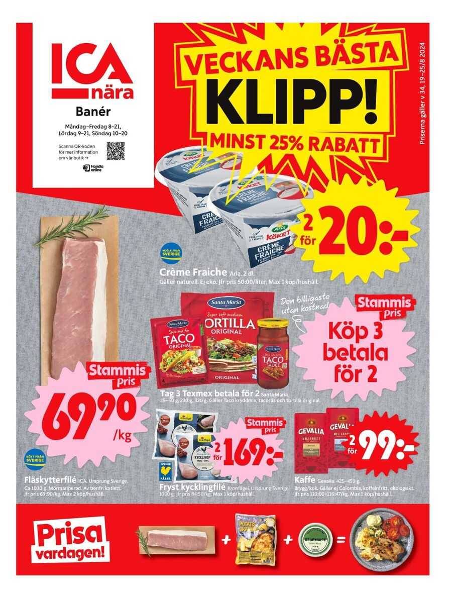 Aktuella deals och erbjudanden