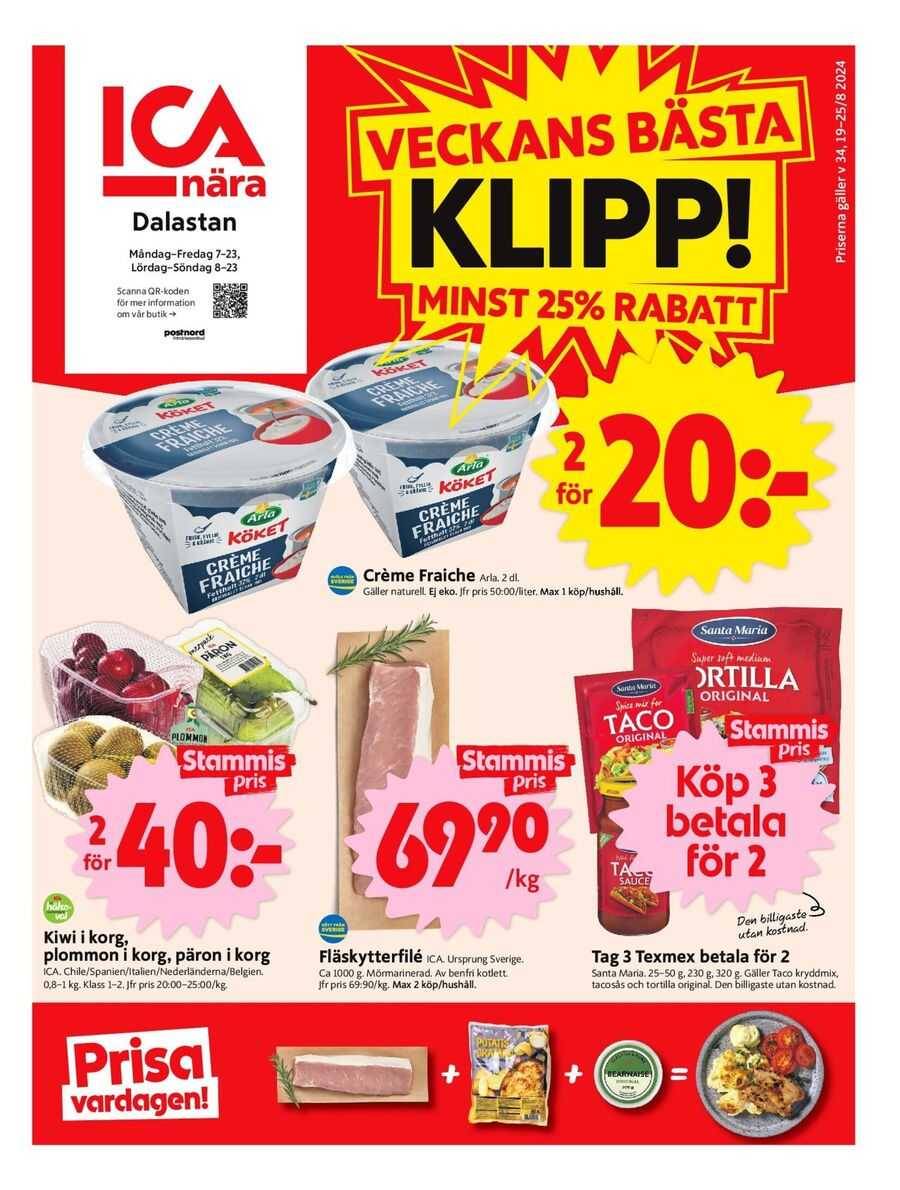 Top-deals för alla kunder