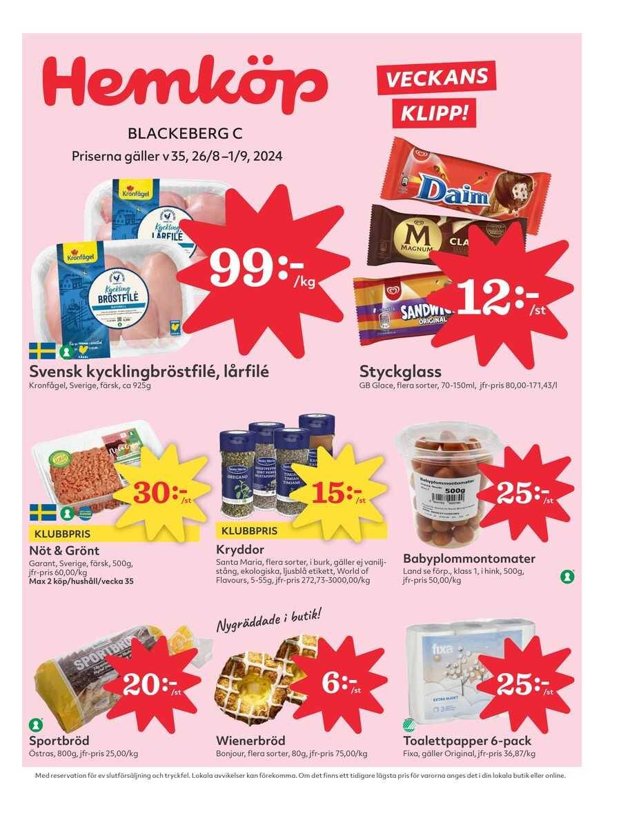 Exklusiva deals för våra kunder