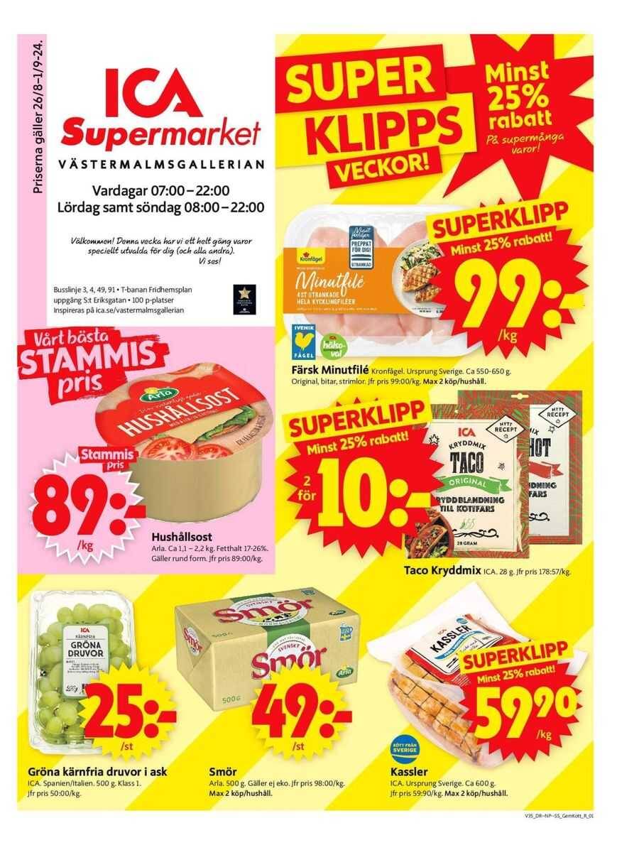 Top-deals och rabatter