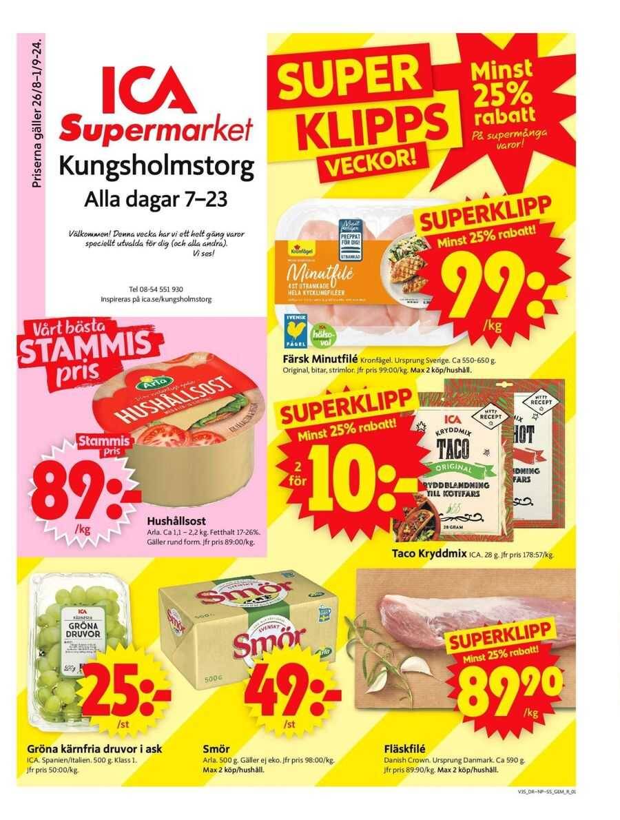 Exklusiva deals för våra kunder