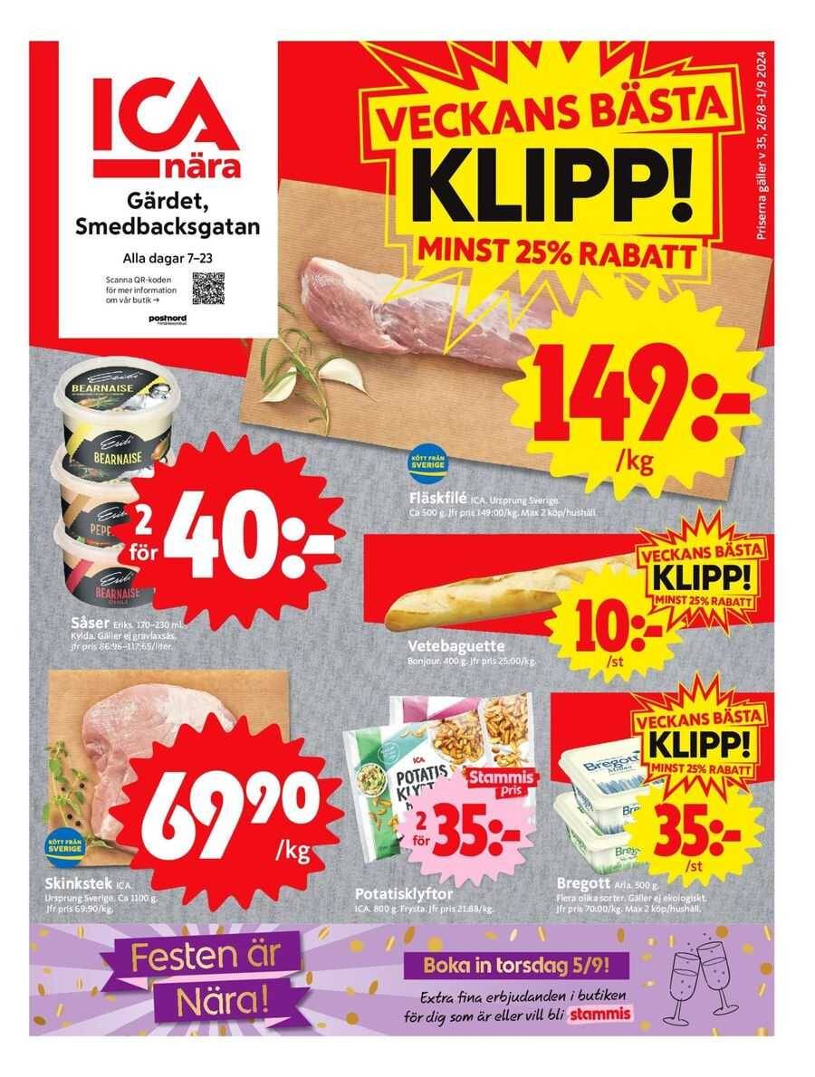 Spara nu med våra deals