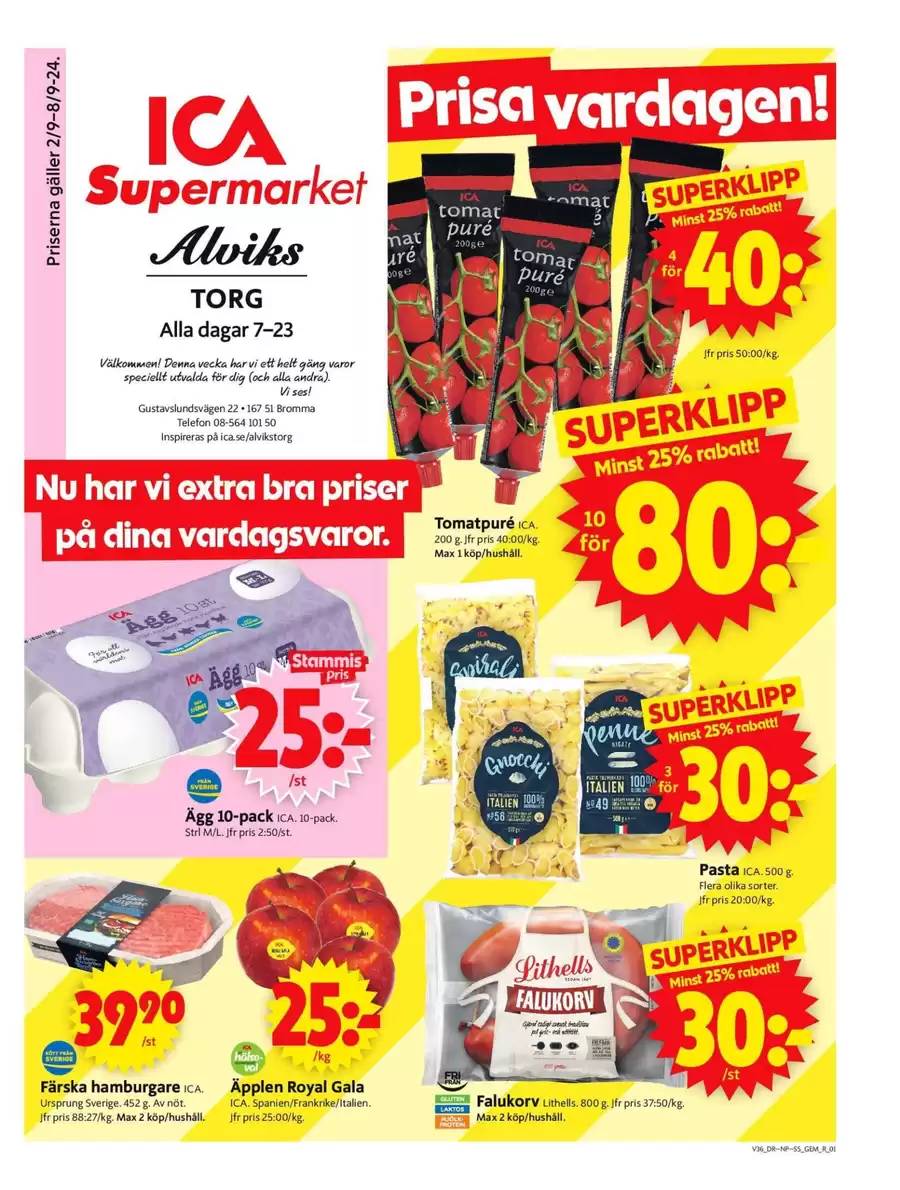 Aktuella deals och erbjudanden