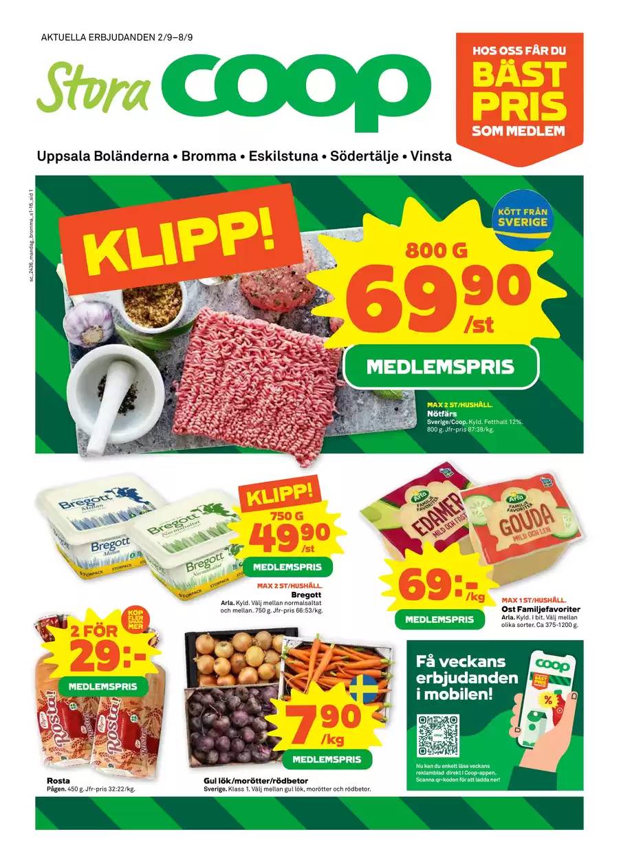 Spara nu med våra deals