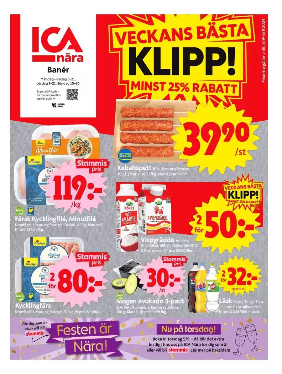 Aktuella deals och erbjudanden