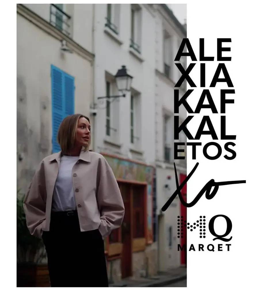 Alexia Kafkaletos Kollektion