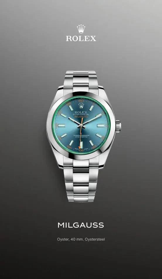 Rolex Milgauss