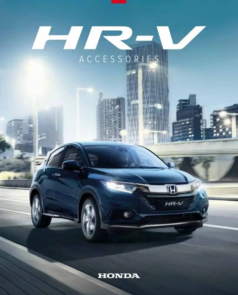 Honda HR-V TILLBEHÖR