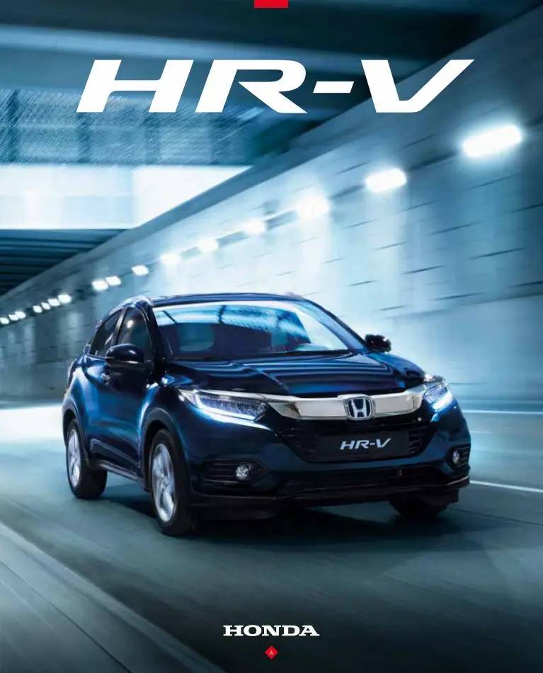 Honda HR-V Broschyr