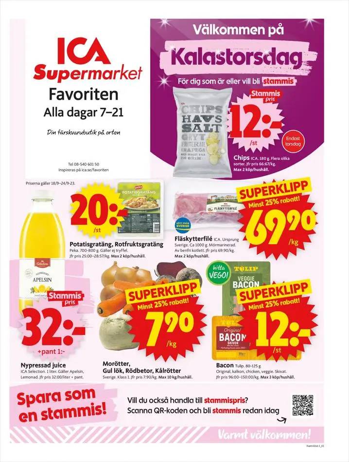 ICA Supermarket Erbjudanden