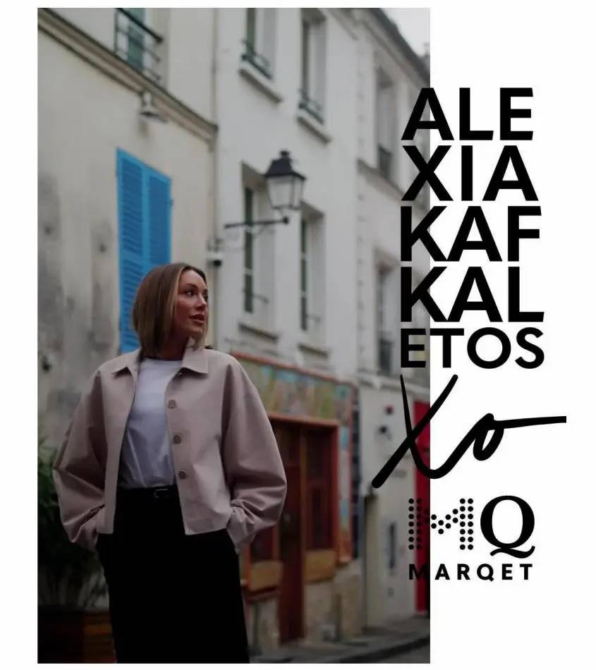 Alexia Kafkaletos Kollektion