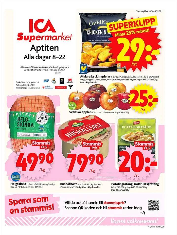 ICA Supermarket Erbjudanden