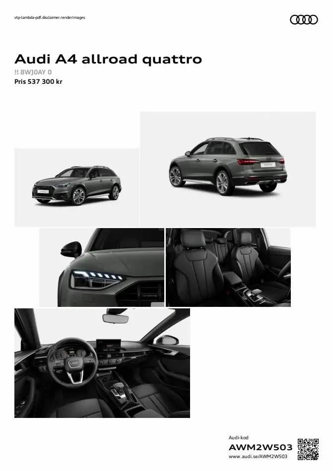 Audi A4 allroad quattro